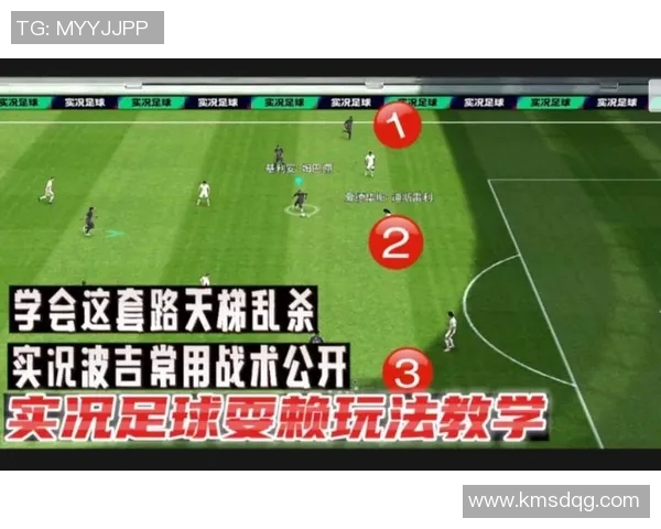 足球盘的魅力与策略分析如何在比赛中提升你的投注技巧与胜率 足球盘的魅力与策略分析如何在比赛中提升你的投注技巧与胜率