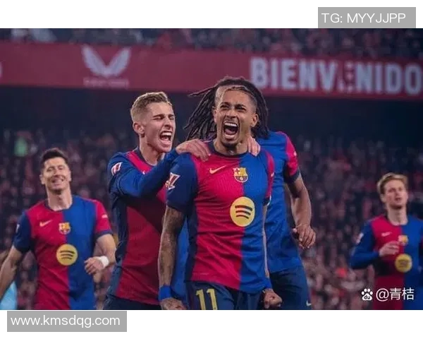 巴萨罗那主场迎战塞维利亚期待精彩对决与争夺三分的激烈较量 巴萨罗那主场迎战塞维利亚期待精彩对决与争夺三分的激烈较量