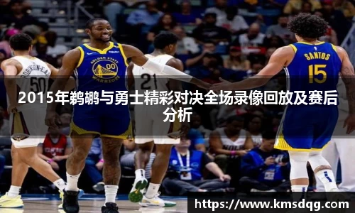 必一·体育(B-Sports)