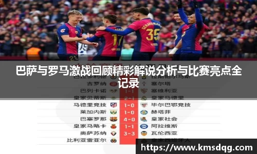 bsports必一官方网站