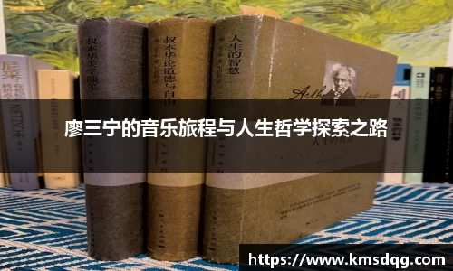 必一运动官网