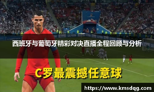 bsports必一官方网站