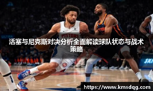 必一运动官网