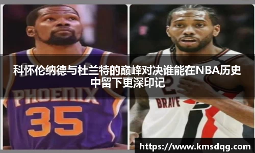 bsports必一官方网站