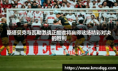 bsports必一官方网站