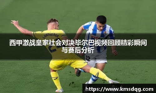 必一运动官网