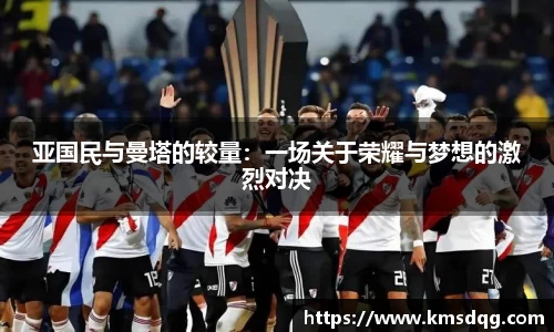 必一·体育(B-Sports)