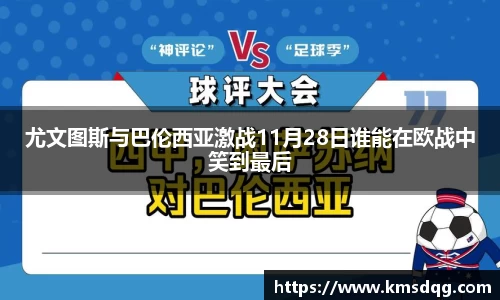 必一·体育(B-Sports)