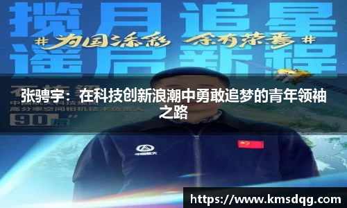 bsports必一体育