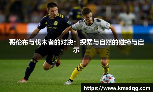 bsports必一官方网站