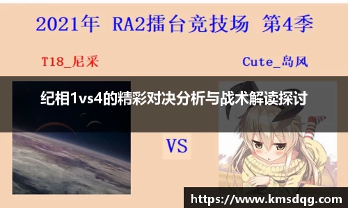 必一运动官网