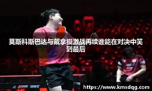 必一运动官网