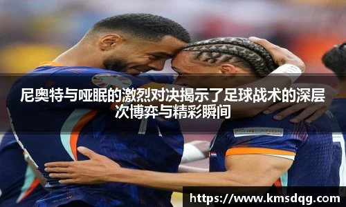 bsports必一官方网站