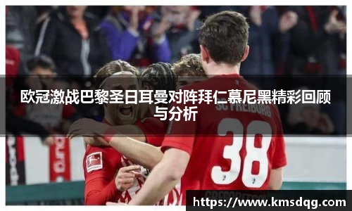 必一·体育(B-Sports)