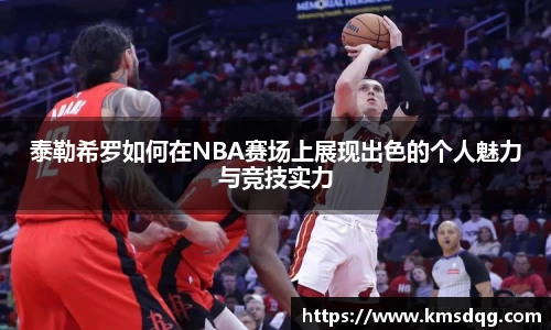 bsports必一体育
