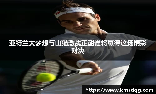 必一·体育(B-Sports)