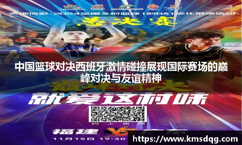 bsports必一体育