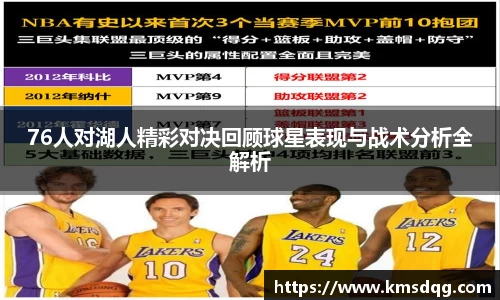 bsports必一官方网站