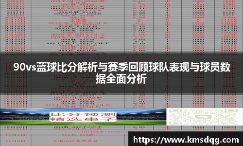 bsports必一体育