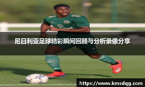 必一·体育(B-Sports)