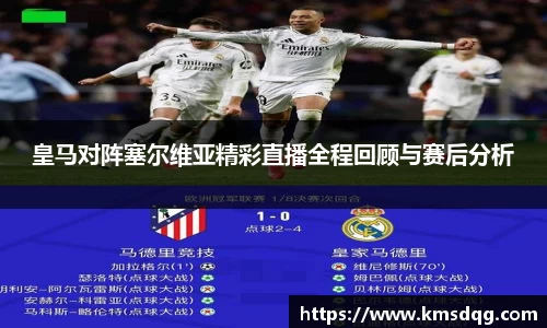 bsports必一官方网站