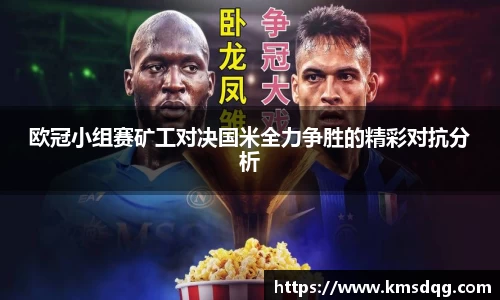 必一运动官网