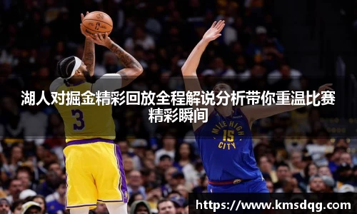 bsports必一官方网站
