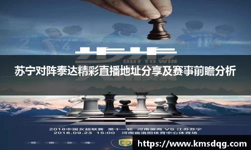 必一运动官网