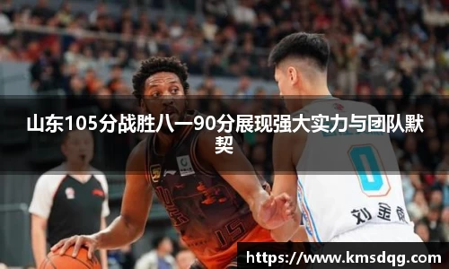 必一运动官网