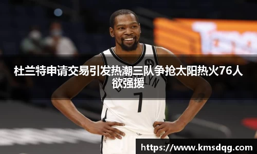 必一运动官网