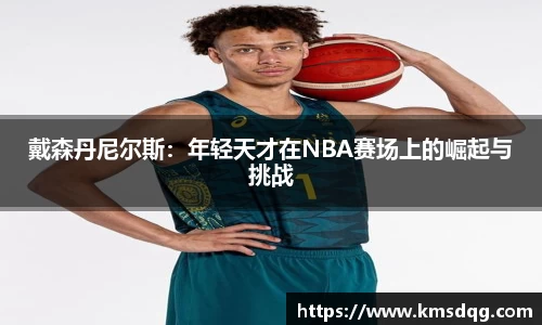bsports必一体育