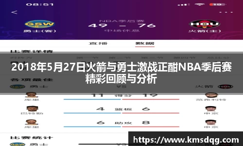 bsports必一官方网站