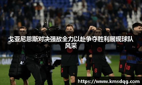 bsports必一官方网站