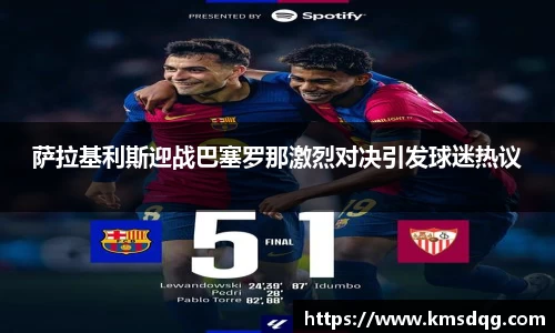 必一·体育(B-Sports)