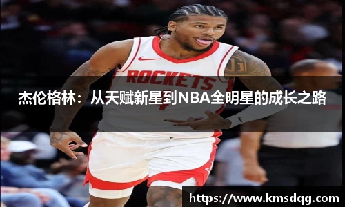 bsports必一官方网站