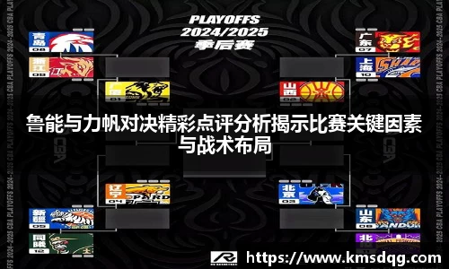 bsports必一体育