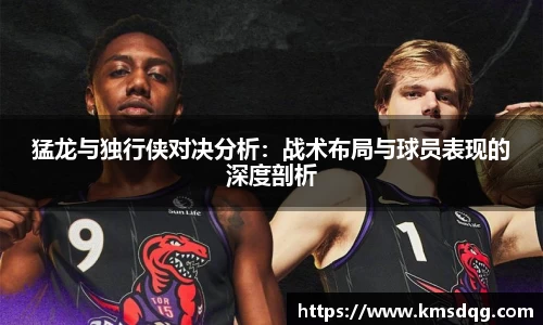 必一运动官网