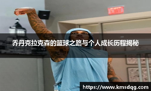 bsports必一体育