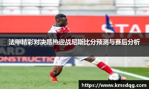 必一·体育(B-Sports)