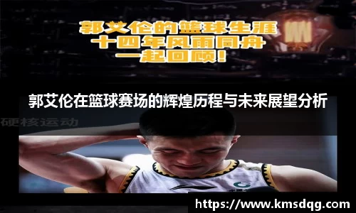 必一运动官网