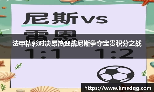 必一运动官网