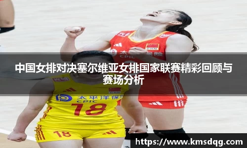 bsports必一官方网站