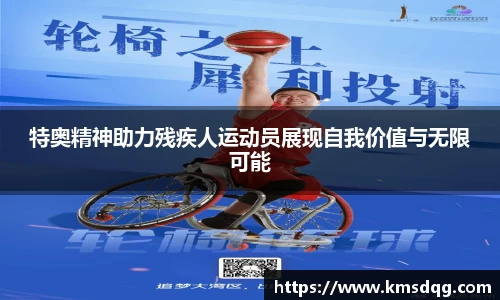 bsports必一体育