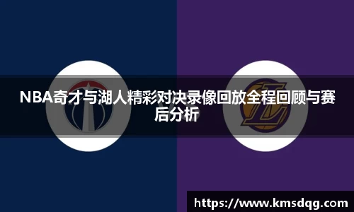 必一·体育(B-Sports)