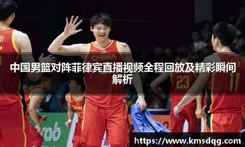 必一运动官网