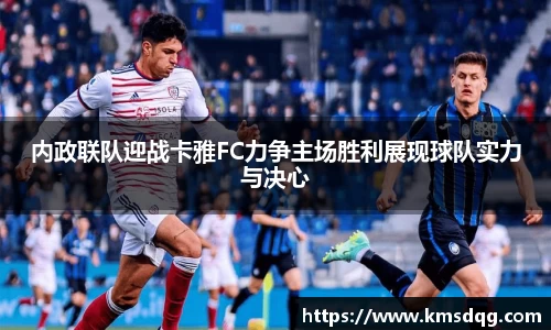 bsports必一官方网站