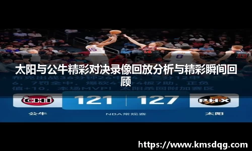 必一·体育(B-Sports)