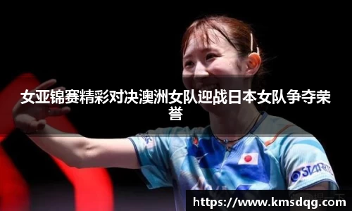 必一·体育(B-Sports)