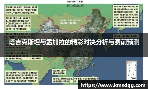 bsports必一体育