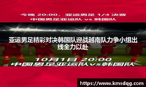 必一·体育(B-Sports)